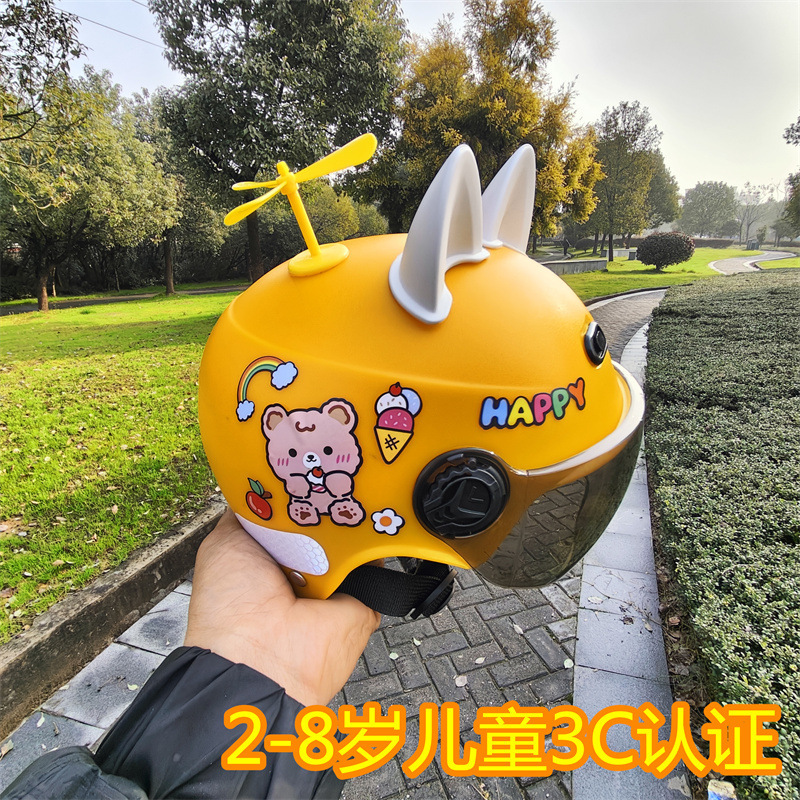 New National Standard 3C certification 2-8 years old children's helmet electric motorcycle summer half helmet battery car helmet New National Standard 3C certification 2-8 years old children's helmet electric motorcycle summer half helmet battery car helmet