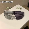 【9263】White frame color changing film