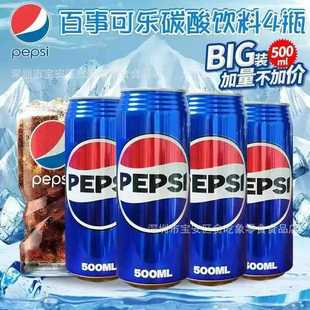 �ձ��M�ڰ����ɘ������°��b500ml�߹޿ɘ����_̼����������Ʒ