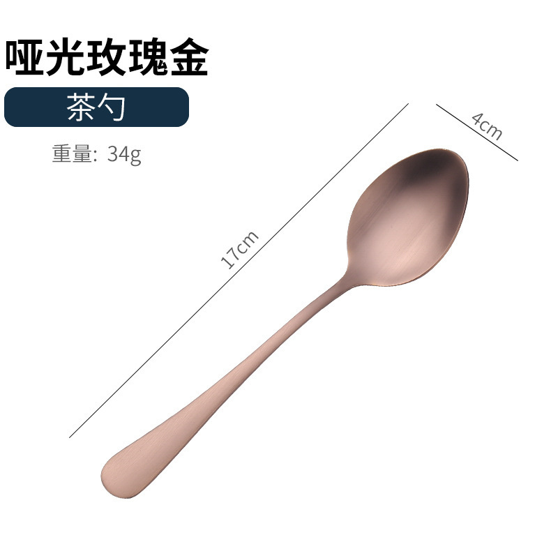 アマゾンクロスボーダー1010ステンレス食器セットチタンメッキマット黒洋食ステーキナイフフォークスプーン5セット|undefined