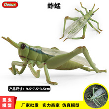 ��ͯ���挍�����x���ģ�ͻ��x��������Λ�������J֪�YƷ����[��