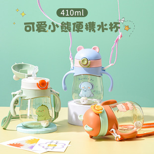 Baby Learning Drinking Cup for Kidsren over 6 Months Old, Sippy Cup for Drinking Milk and Drinking Cup, Anti-Fall 1 Year Old Drinking Cup with Handle