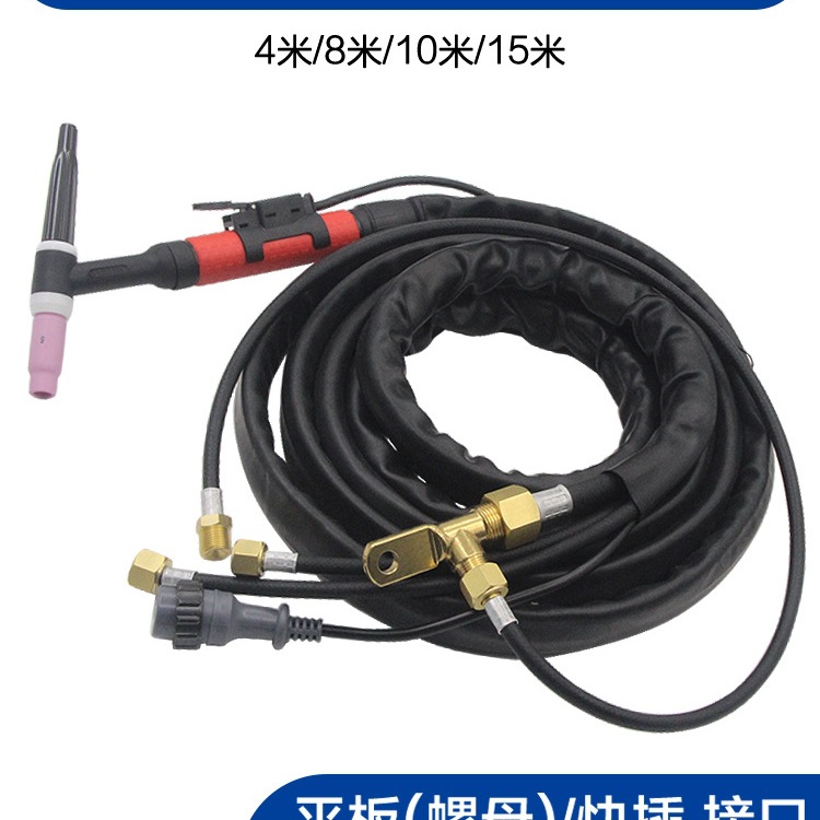 YT-30TSW氩弧焊枪焊把总成线适用松下TPS-300氩弧焊机焊炬YC4尚趁