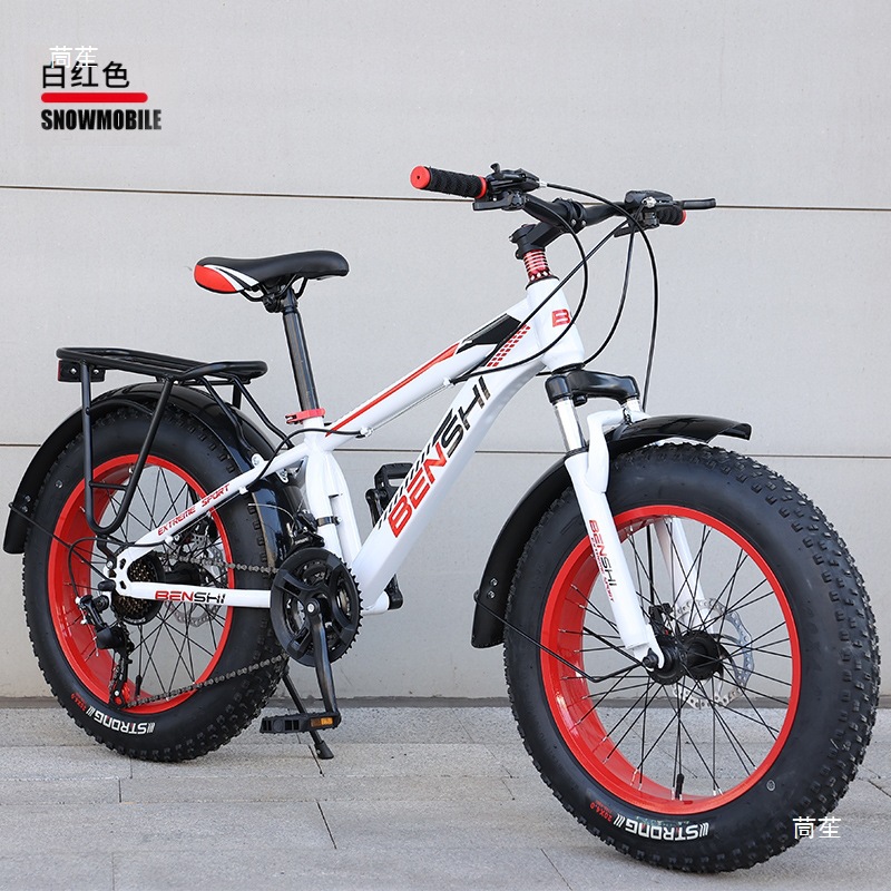 Large Tire Mountain Bike Off-Road Snowmobile Adult Men's Wide Thick Wheel Bicycle Women's Variable Speed Shock Absorption Passenger