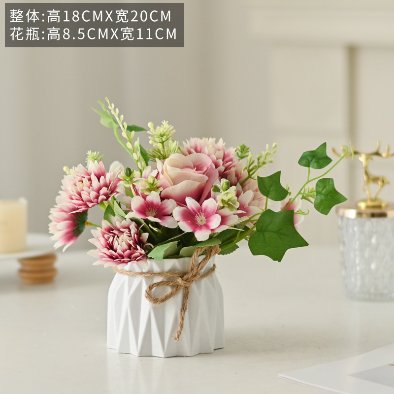 小众清新花桌面摆件假花客厅茶几装饰花餐桌花摆花绢花摆设无|undefined