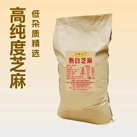 调味酱;调味油;芝麻