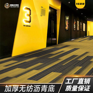 lkҵ̺M̨þƵȼLl̺Ì