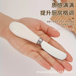 Cross-border ceramic stainless steel cheese knife bread jam butter knife cake cream knife high color value butter knife wholesale