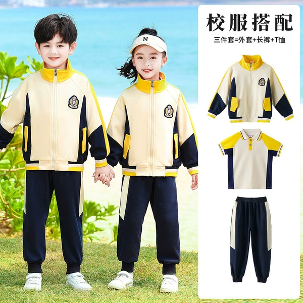 Yellow set, badge, with short sleeve, 3 piece set