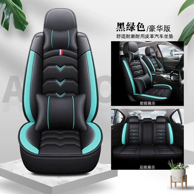 Seat cushion, seat cover, Car Seat Cushions for All Seasons - black-and-green-five-seater-luxury-version-universal