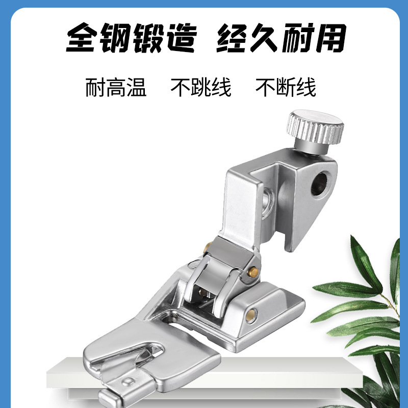 �ٸ�/PFAFF���ö๦�ܷ��һ�����ѹ�ţ��ٸ����� ���6MM����ѹ��