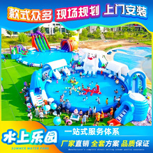 ˮ�Ϙ��@�O�䃺ͯ���ͳ��ˮ�ϻ����J�P�Ǳ�����Ƅ�֧��ˮ�؏S��