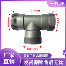 ?���l�N��ˮ����ˮ�����ϴ����������Ӄ�ˮ�N��ϴ��C��ˮ��