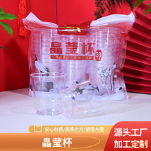���ձ�һ�������ϱ�150ml�����д����Ӻ��͸Ұ��۲͑������b��