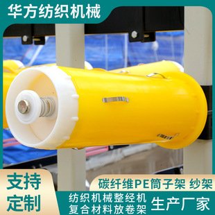 ����Ͳ�Ӽܼ��� ���ܲ��wͲ�Ӽܲ��w���܏ͺϲ���������Ͳ�Ӽ�