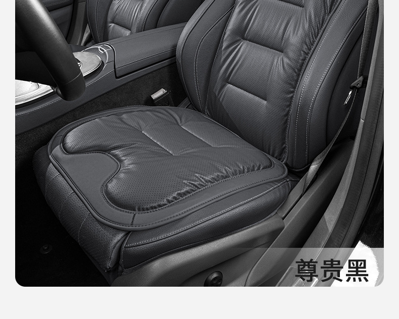 Suitable for new seat cushion four seasons universal single-piece seat cushion Mercedes-Benz BMW rear winter car plush premium seat cushion