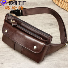 �羳��Ƥ��ʿ����ͷ��ţƤ���ⵥ��б���ذ��и�����Ƥ��С��8398
