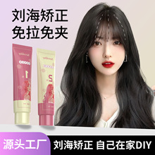 �ݕr��2�������C��ֱ�l��C�l�����^Ƥ�ڼ�����������ܛ�������l