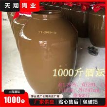 �S�����l500KG���մ��ݾƉ� 1000��ɶ��ܷ�ᄾƸ״������l�͸�