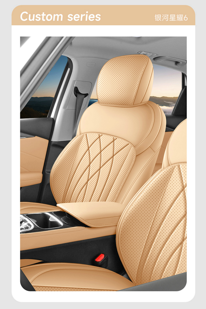 Suitable for Xingyao 6 Special Car Seat Cover, Universal All-Season Full-Surround Cushion Leather Breathable Perforated Seat Cover