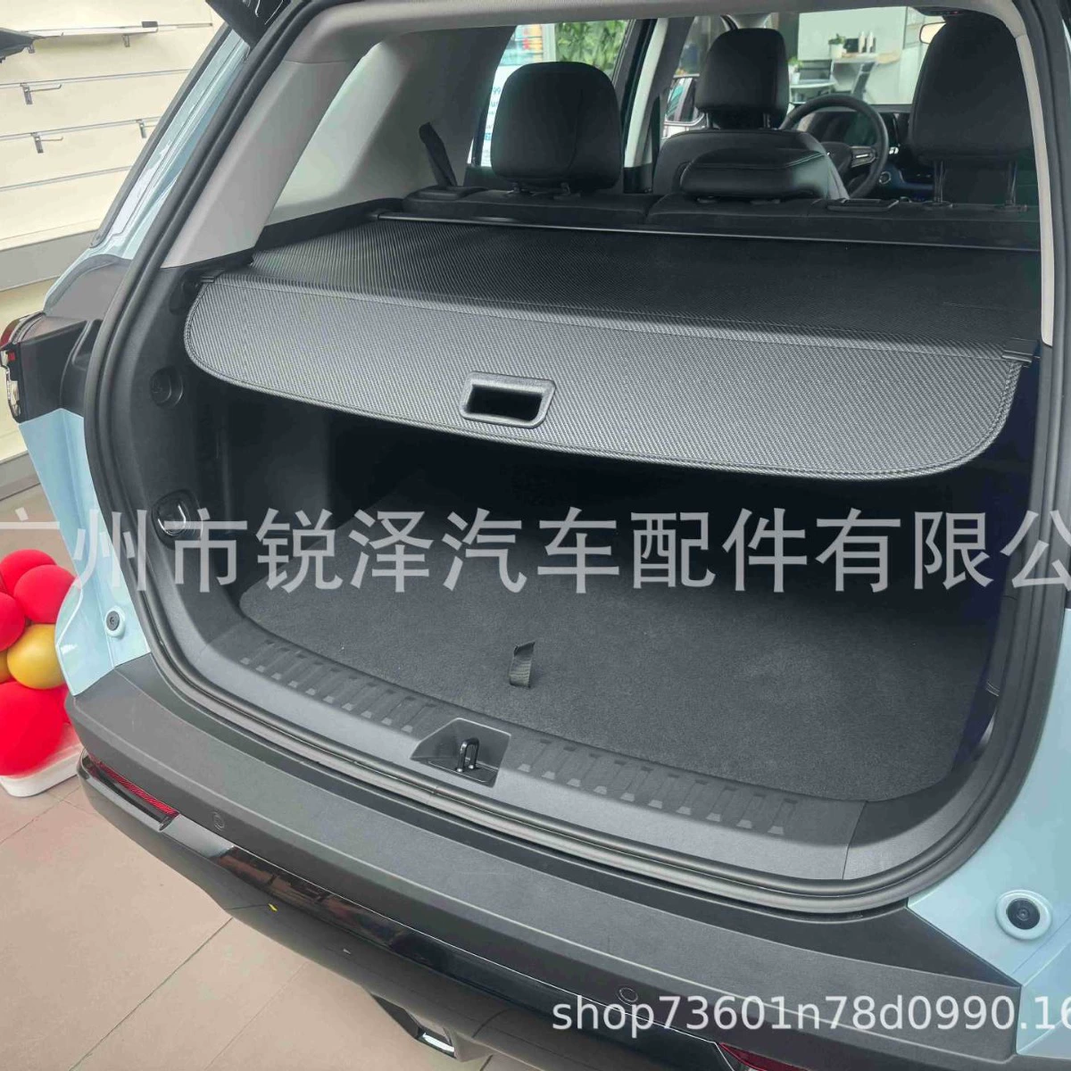 Подходит для Hyundai Tucson/Shinstal/IX25/IX35/Paristi багажник шторы тента