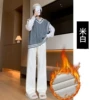 Fleece, white