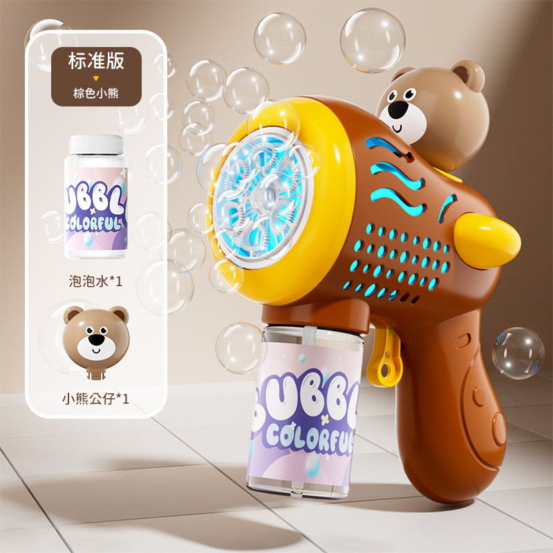 Iluminación para niños, máquina de burbujas de pato, juguete de burbujas automático, pistola de burbujas eléctrica interactiva entre padres e hijos al por mayor