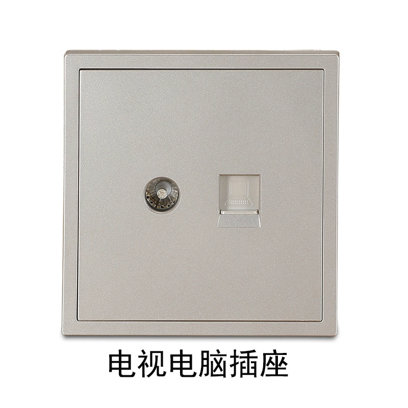Concealed champagne gold two-three 5-hole wall switch socket 86 USB type USB with double children's lock one-open five-hole socket customized