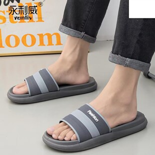 26-������(5238)4��Ҿ������ʿ��Ь PVC���ϵ�������Hͬ������