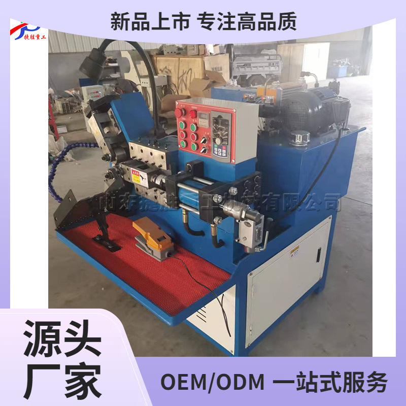 Hidráulica de tres ejes máquina de laminación de alimentación automática de tubo redondo de malla cilíndrica máquina de laminación de hilo