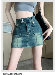 �͹�ţ�а���ȹŮ����ѝȹ�ļ���ȹ�¿�С����a�ְ���ȹ�̿�ȹ��