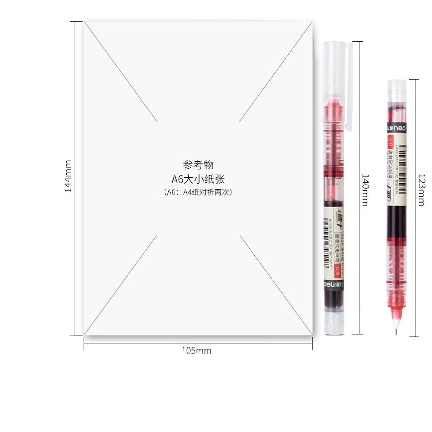 Deli S856 recta pluma líquida pluma de gel para estudiantes bolígrafo pluma de la firma 0,5mm Tubo de aguja completa tres colores