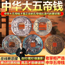 ��Ʒ���A������X�ŎŒ�����~�X���T���؝h��������Ȼ���J�T���T