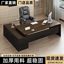 �k�������s�F�����������k���ҼҾߴ��̨�������������ϰ����M��