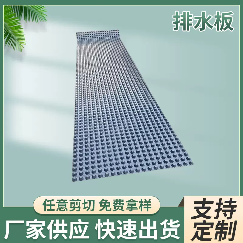 育秧盘片材pet新新型材料pet现货育种植物幼苗园艺种植家庭园艺