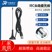 DVB-T2܇�d �ƄӔ����ҕ CMMB���P�쾀RG174��IEC�^TV9.5�ӿ�