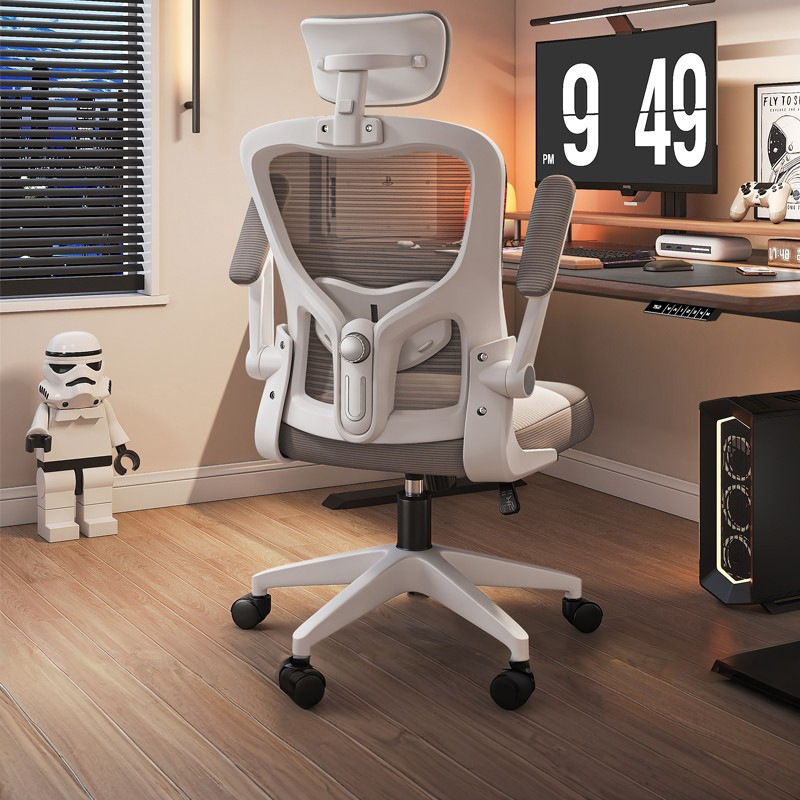 Computer Chair Comfortable Sedentary Home Office Seat Ergonomic Gaming Chair Bedroom Desk Stool Back Chair