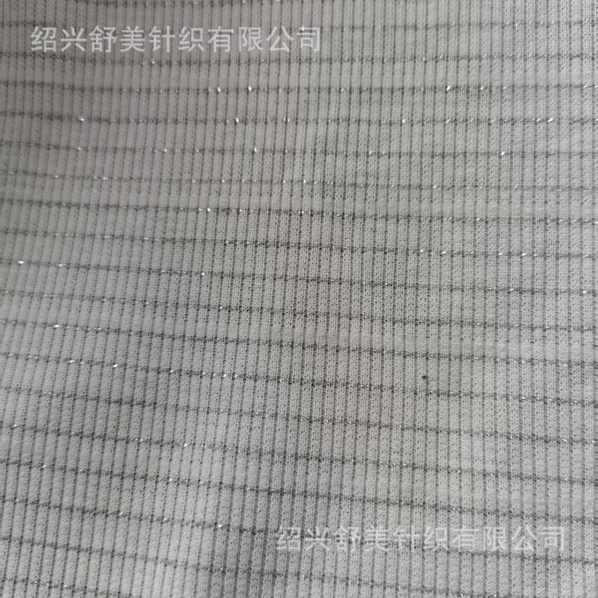 针织罗纹金属丝面料女装上衣裙子面料