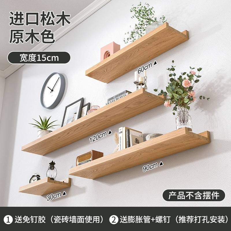 Estante de almacenamiento ultra delgado detrás de la puerta en la pared de madera sólida, espacio muy estrecho para almacenar estante de exhibición de madera de pino, estante libre de pintura