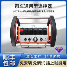 ��܇�b����ͨ�ÿ�����һ���칤���ﺣ�Z������܇���������늳�