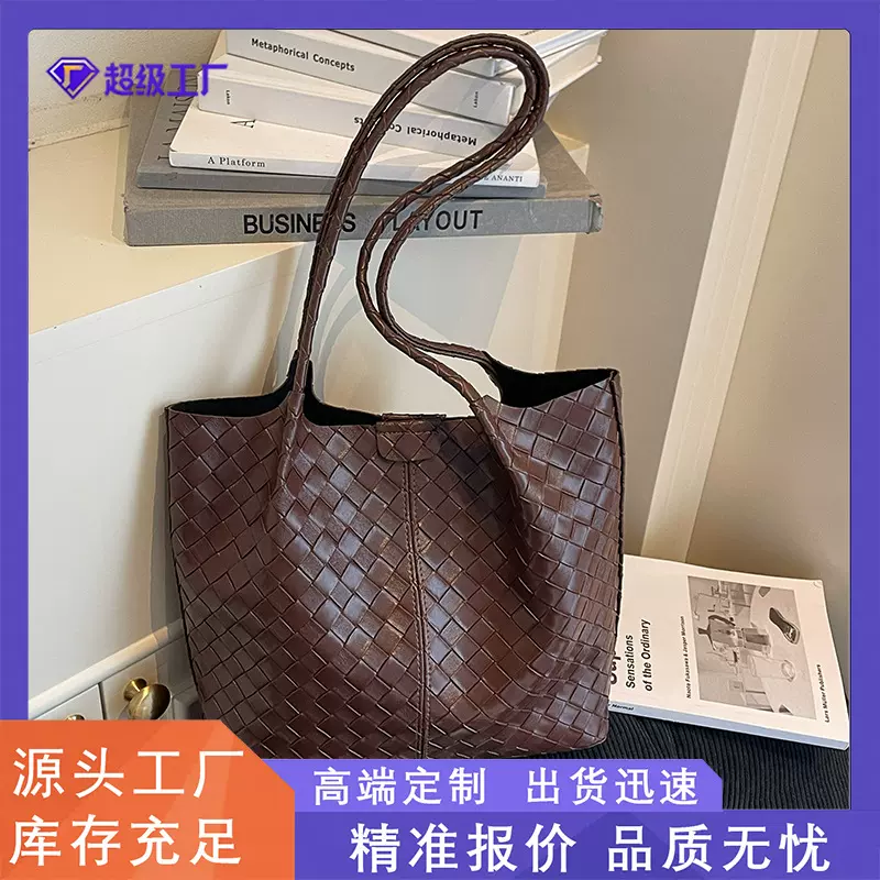 2025秋季新款托特包时尚编织纹包包女简约日常通勤包大容量单肩包