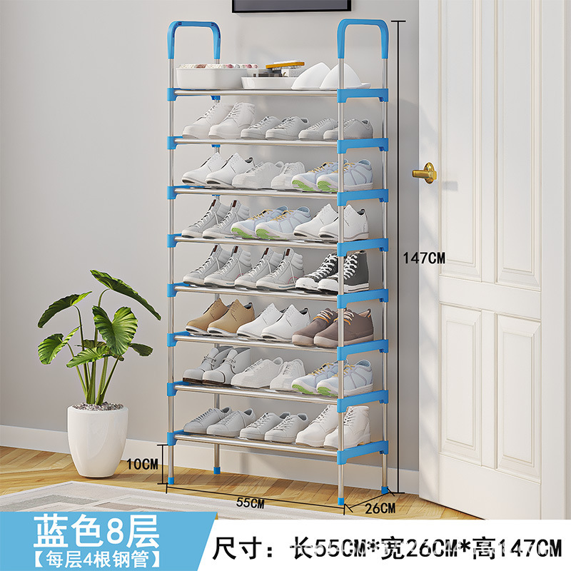 跨境爆款简易款多层扶手鞋架YH9905钢管鞋架鞋柜宿舍组装鞋架鞋柜|undefined