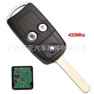 For Honda 2/3/4 Keys Accord CR-V Folding Remote Control Car Key 433MHZ ID46 Chip (Car Keys) - 2-keys-433mhz