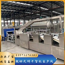 ���N�ɿ���ɳ������a���O�� �S�����əCе�O��