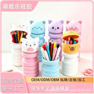 �羳�R����ɫ�ɐۿ�����������ʽ����ϵ�й��z��s��朹PͲ�ռ{Ͳ
