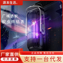 Դ��������ß�K9���Ú��������҃Ȳ�ω̨�����늓�ʽ¶�I�����