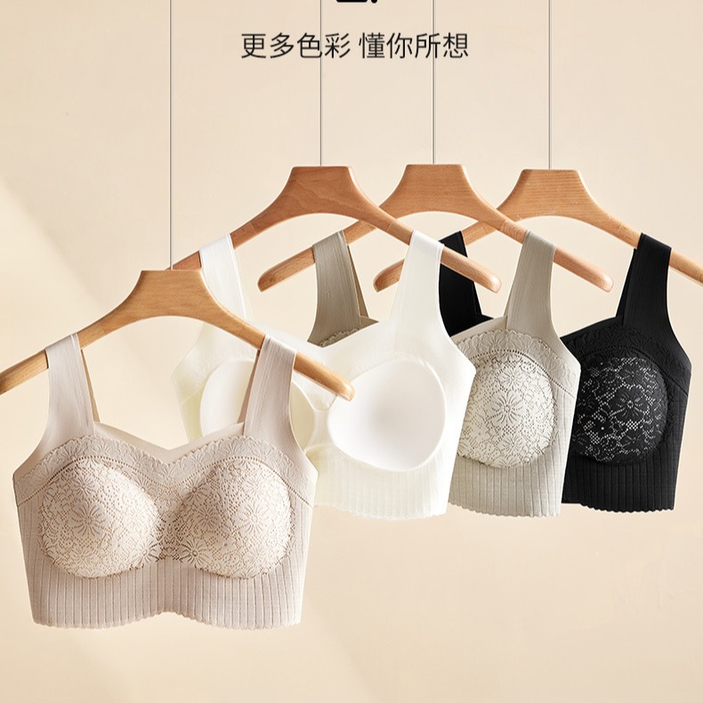 Ventas directas de fábrica comercio electrónico transfronterizo sudeste asiático Vietnam Tailandia damas 7736 chaleco sujetador de encaje sin costuras cómodo