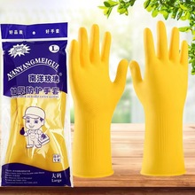 �������z���׷����Ӻ��ˮ���zţ��N��ϴ��҄��坍�����������l