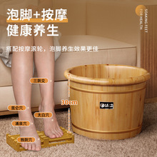 香柏木泡脚桶30cm高实木洗脚桶家用木桶泡脚按摩足浴桶木质泡脚橚