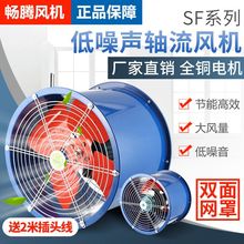 SF�S���L�C220v��λ�L�C�N���L�C���I�������Lͨ�L�Q�����L��380v